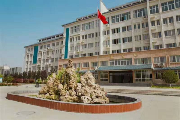 關(guān)于三門峽市教師進(jìn)修學(xué)校?；?、校歌征集啟事