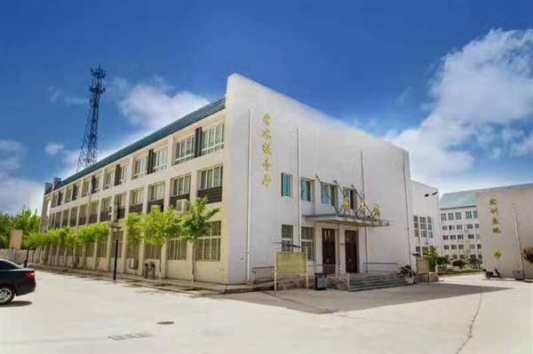 關(guān)于三門峽市教師進(jìn)修學(xué)校?；?、校歌征集啟事