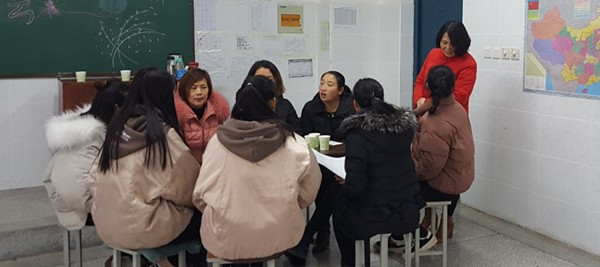 三門峽市教師進修學(xué)校 舉行2018年春季供需見面會