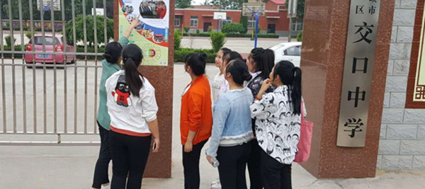 湖濱區(qū)中等職業(yè)教育學(xué)校 舉辦職業(yè)教育“宣傳周”活動